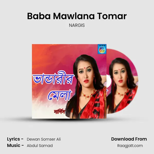 Baba Mawlana Tomar - NARGIS album cover 