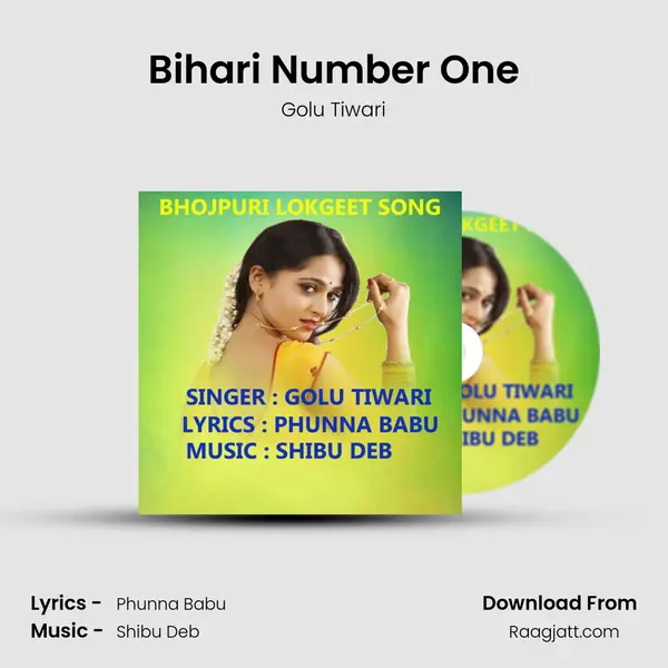 Bihari Number One mp3 song