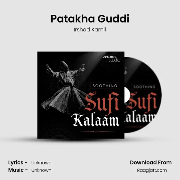 Patakha Guddi - Irshad Kamil album cover 