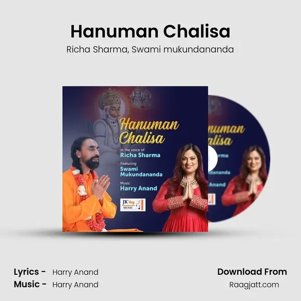 Hanuman Chalisa - Richa Sharma album cover 