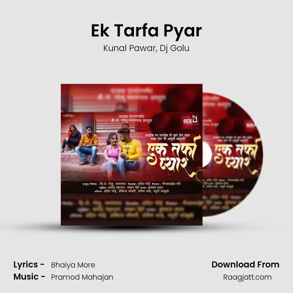 Ek Tarfa Pyar mp3 song