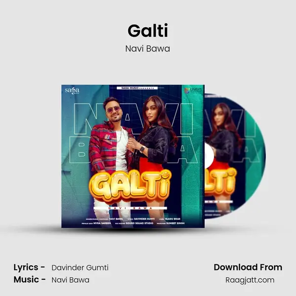 Galti mp3 song