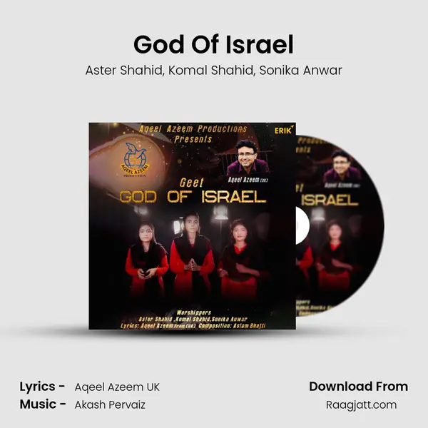 God Of Israel - Aster Shahid album cover 