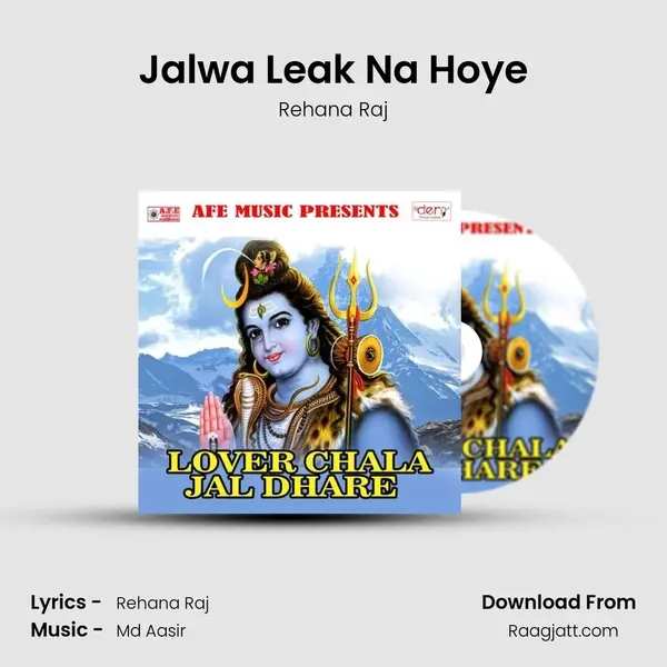 Jalwa Leak Na Hoye mp3 song