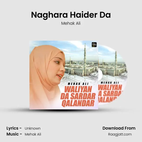 Naghara Haider Da - Mehak Ali album cover 