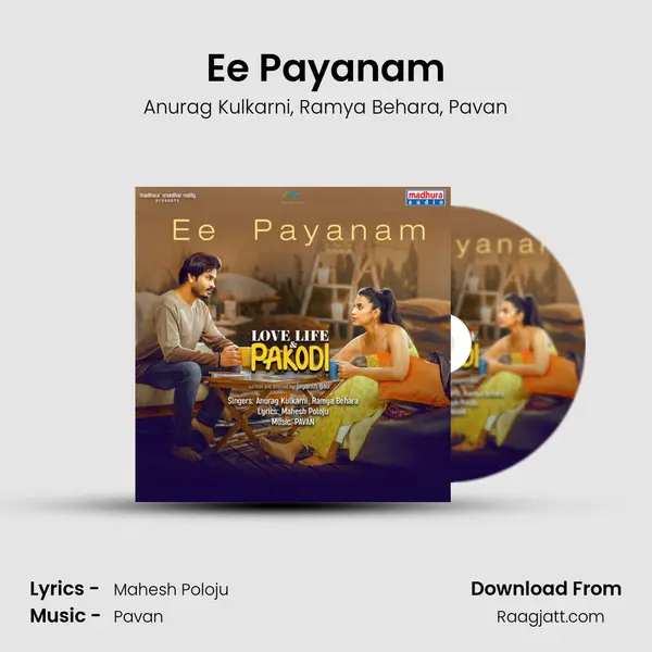 Ee Payanam mp3 song