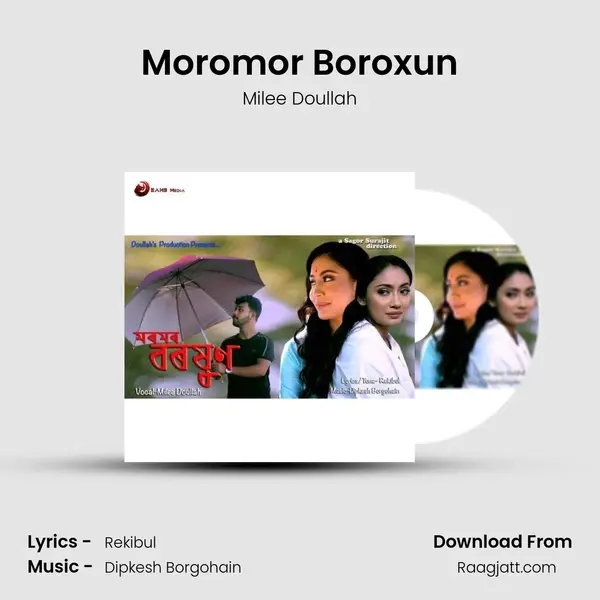 Moromor Boroxun - Milee Doullah album cover 