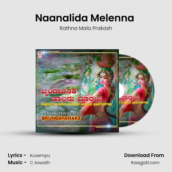 Naanalida Melenna (From 