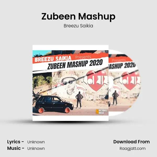 Zubeen Mashup mp3 song