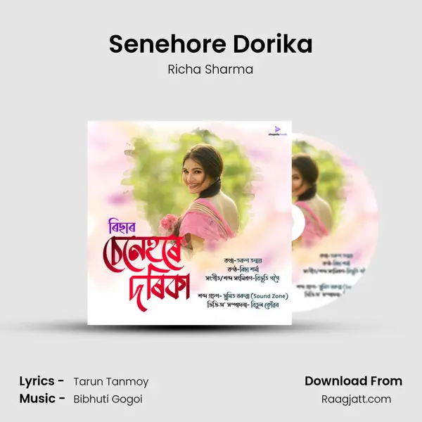 Senehore Dorika mp3 song