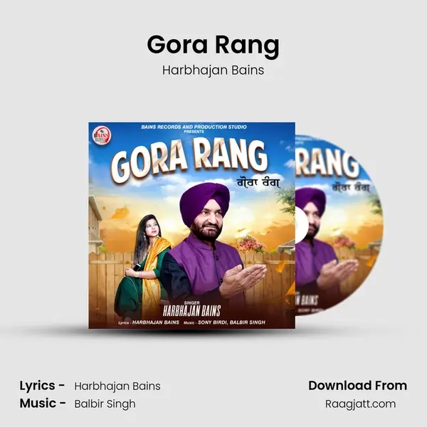 Gora Rang mp3 song