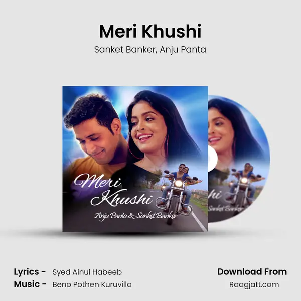 Meri Khushi mp3 song