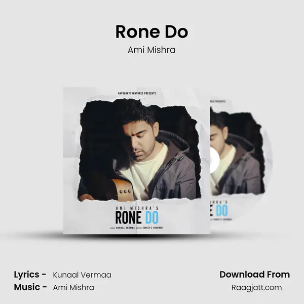 Rone Do mp3 song