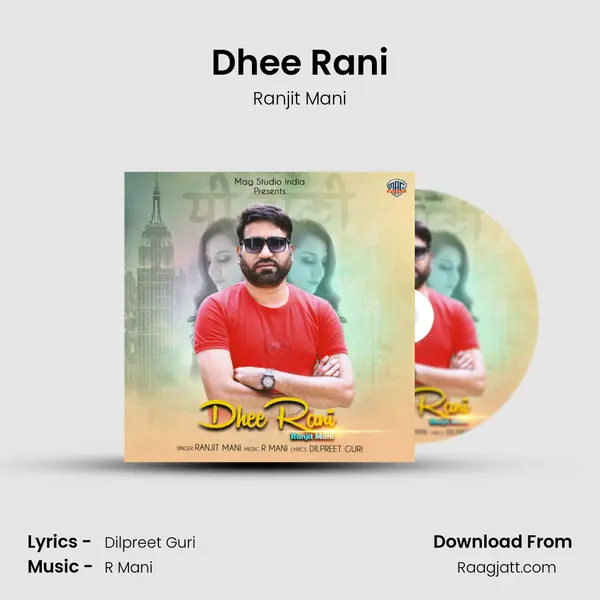 Dhee Rani - Ranjit Mani album cover 