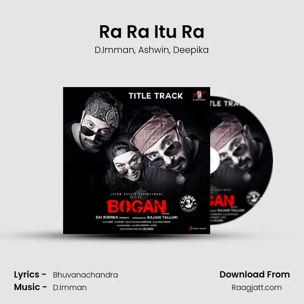 Ra Ra Itu Ra mp3 song