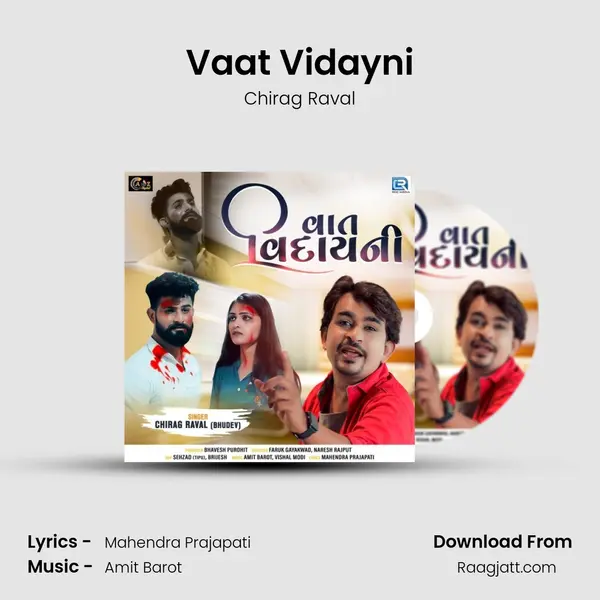 Vaat Vidayni - Chirag Raval album cover 