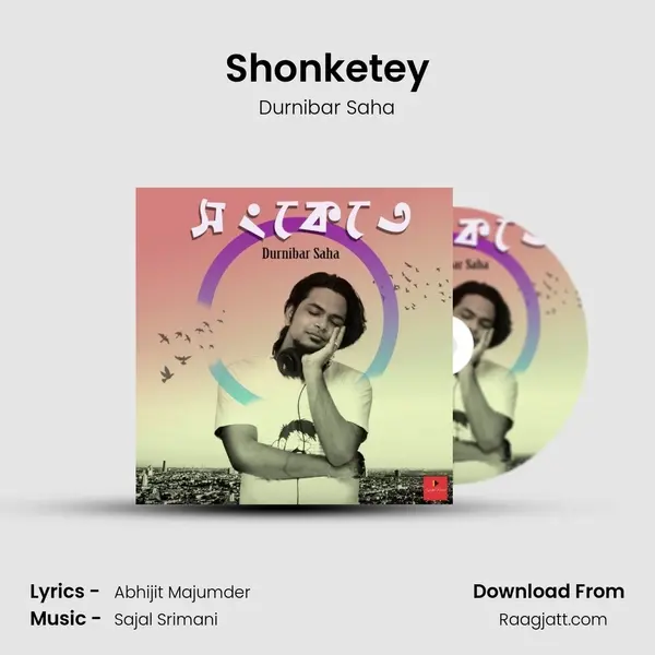 Shonketey mp3 song