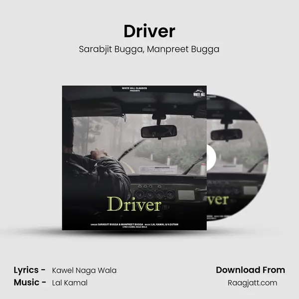 Driver mp3 song