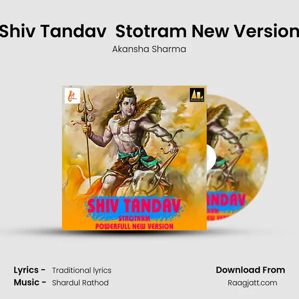 Shiv Tandav  Stotram New Version mp3 song