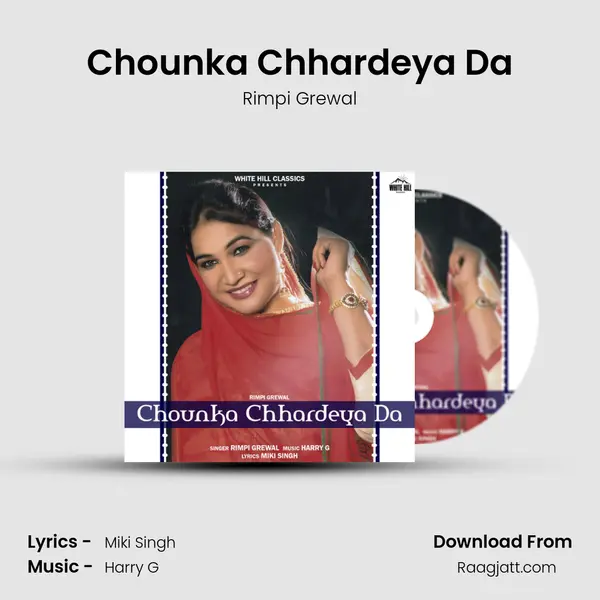 Chounka Chhardeya Da mp3 song