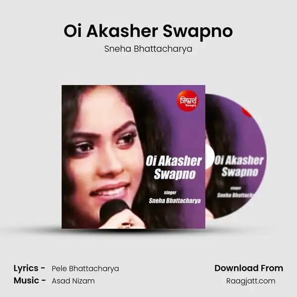 Oi Akasher Swapno mp3 song