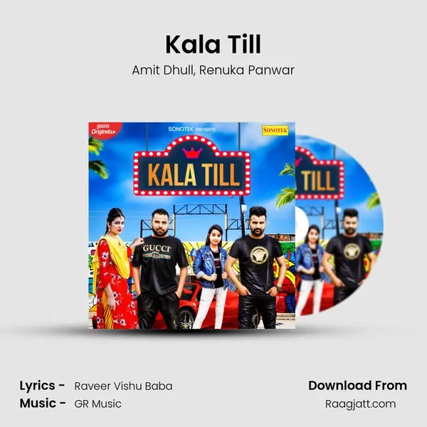 Kala Till mp3 song