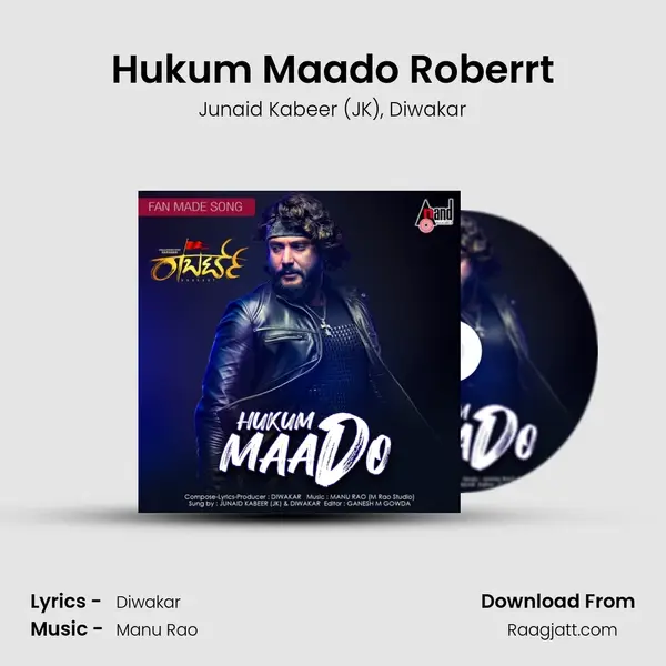 Hukum Maado Roberrt - Junaid Kabeer (JK) album cover 