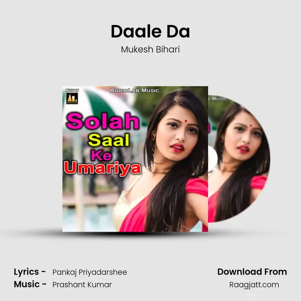 Daale Da mp3 song