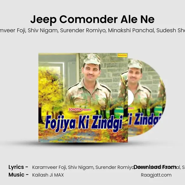 Jeep Comonder Ale Ne mp3 song