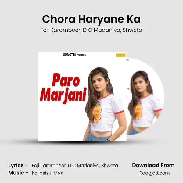 Chora Haryane Ka mp3 song