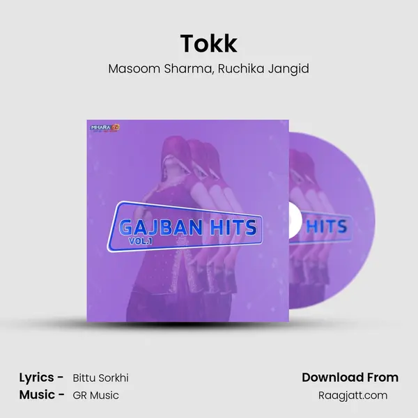 Tokk mp3 song