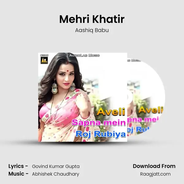 Mehri Khatir mp3 song