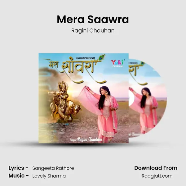 Mera Saawra - Ragini Chauhan album cover 