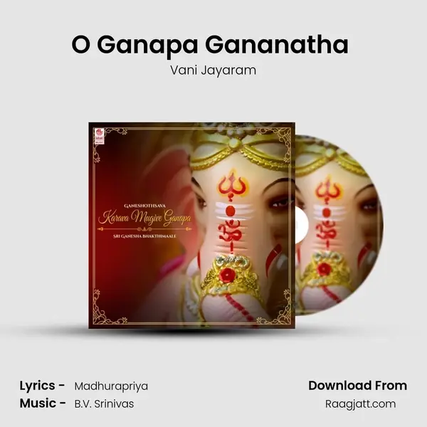 O Ganapa Gananatha (From 