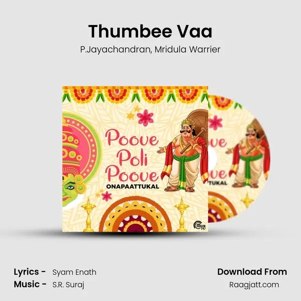 Thumbee Vaa - P.Jayachandran album cover 