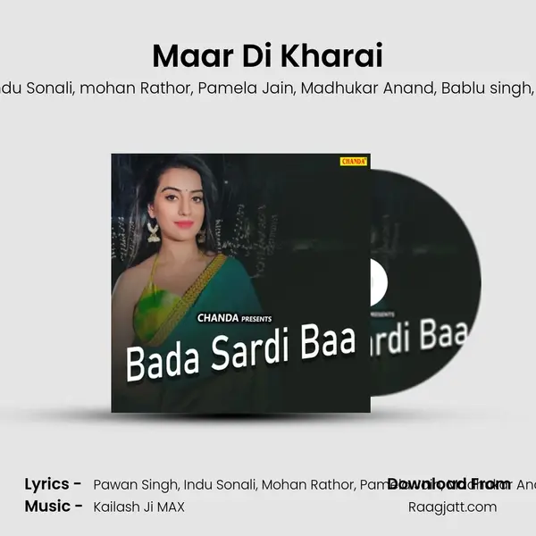 Maar Di Kharai mp3 song