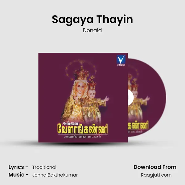 Sagaya Thayin mp3 song