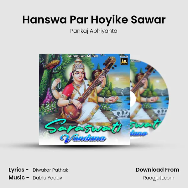 Hanswa Par Hoyike Sawar - Pankaj Abhiyanta album cover 