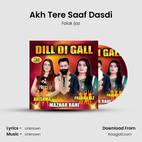 Akh Tere Saaf Dasdi mp3 song