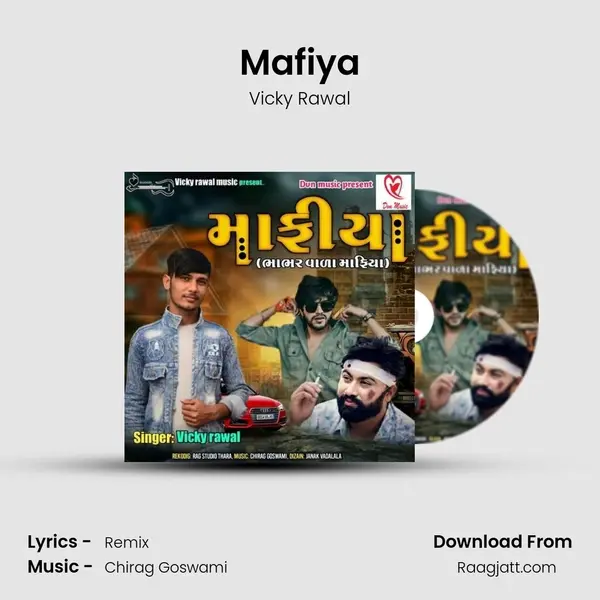 Mafiya mp3 song