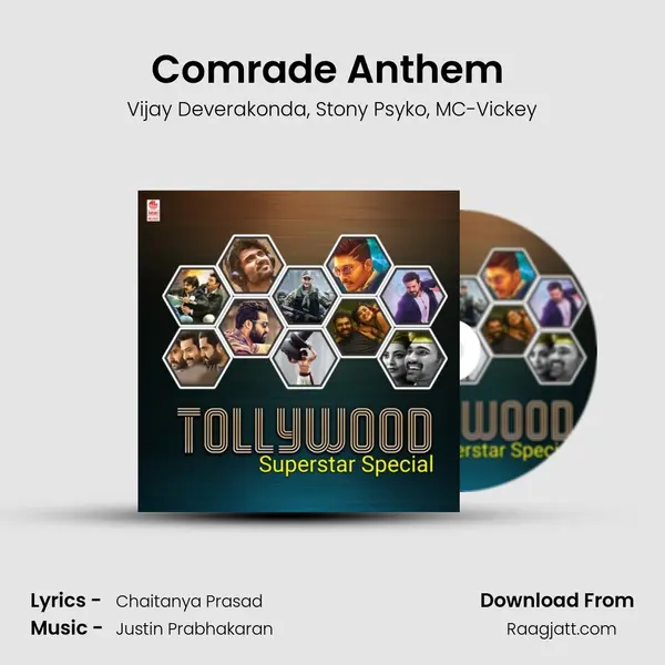 Comrade Anthem (From Dear Comrade) mp3 song