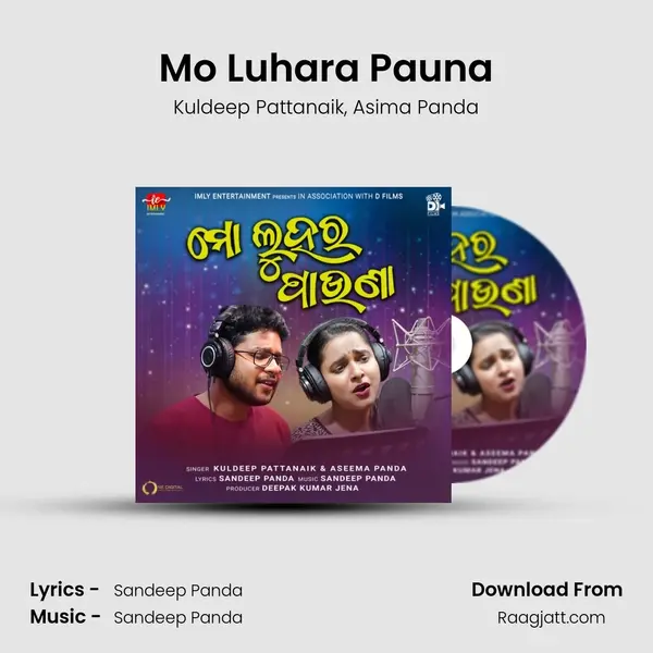 Mo Luhara Pauna mp3 song