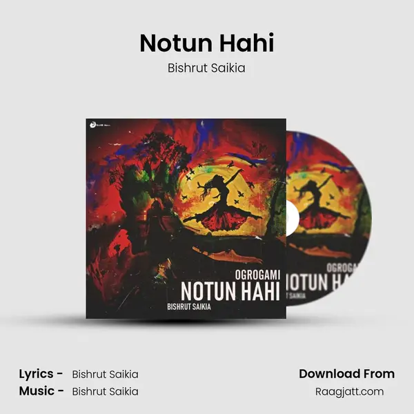 Notun Hahi mp3 song