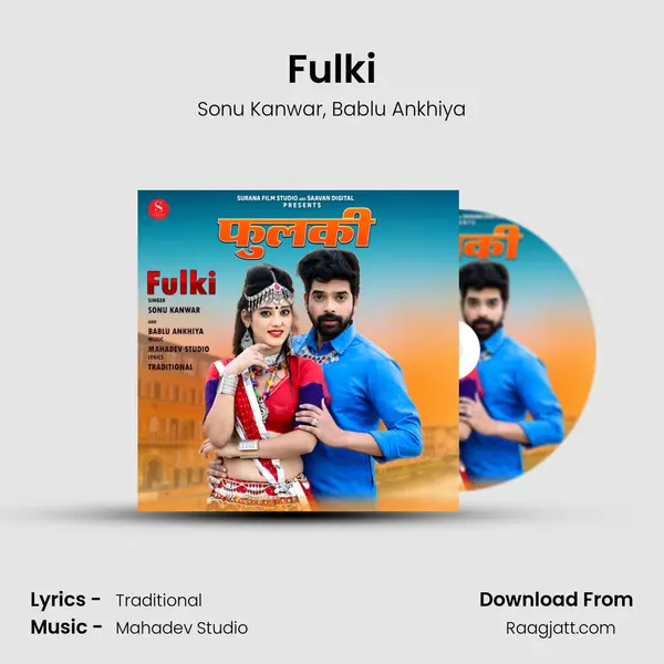 Fulki mp3 song