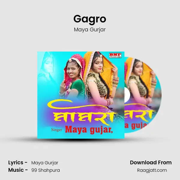 Gagro mp3 song