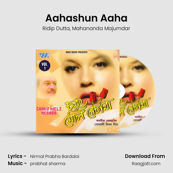 Aahashun Aaha mp3 song