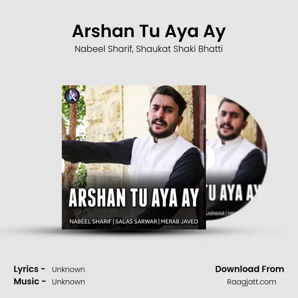 Arshan Tu Aya Ay - Nabeel Sharif album cover 