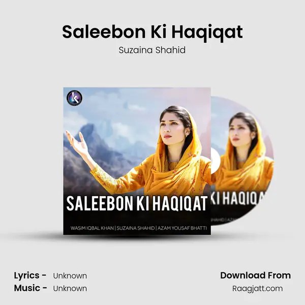 Saleebon Ki Haqiqat mp3 song