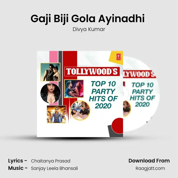 Gaji Biji Gola Ayinadhi (From 