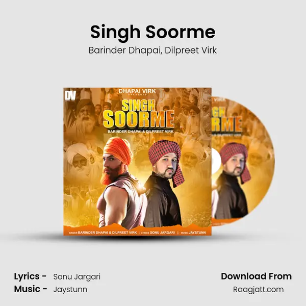 Singh Soorme - Barinder Dhapai album cover 